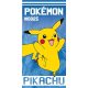 Pokémon Alola fürdőlepedő, strand törölköző 70x140cm