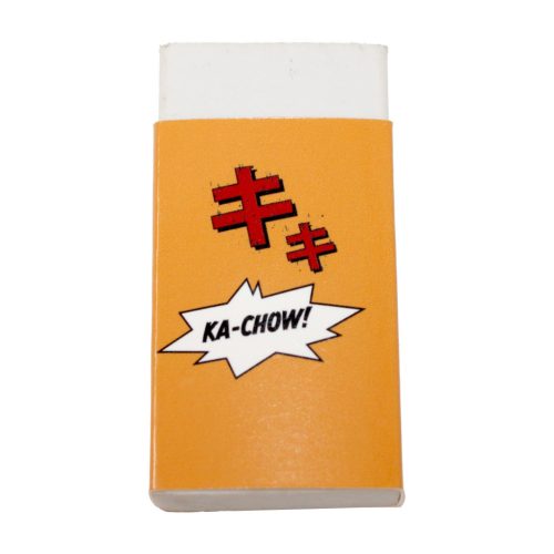 Disney Verdák Vroom írószer szett 5 db-os