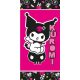 Hello Kitty Kuromi Rebel fürdőlepedő, strand törölköző 70x140 cm (Fast Dry)